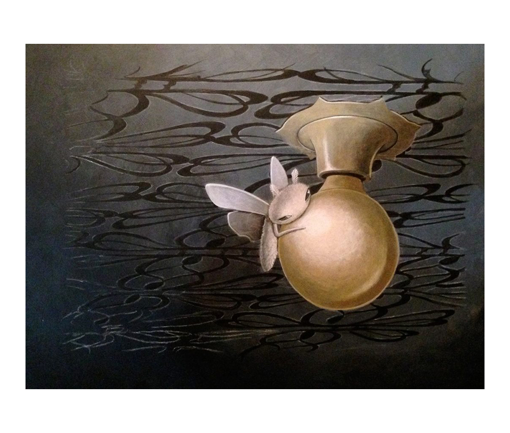 Rapture - Emma Overman